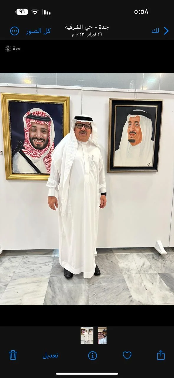 الاستشاري جمال الإمام يُتمّ بنجاح آليات جديدة احترافية لدراسة الجدوى الخاصة